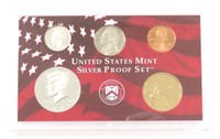 U.S. MINT 2000 SILVER PROOF SET