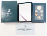 1991 PRESTIGE SET SILVER EISENHOWER COMMEMORATIVE