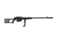 Zastava M93 Black Arrow Rifle - Black| .50 BMG | 3