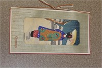 Vintage Japanese Uchida Woodblock Print