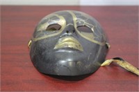 A Metal Mask