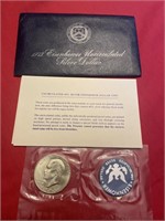 1973 Eisenhower uncirculated silver dollar
