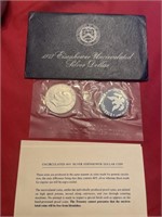1973 Eisenhower uncirculated silver dollar