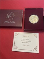 Proof, 90% silver commemorative half dollar
