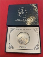 George Washington uncirculated silver half dollar