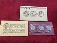 1979 Susan B Anthony Dollar coins