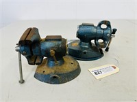 (2) Small Vintage Vises