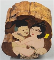 Chinese Tantric Lovers Burl Wood Covered Box