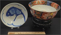 Imari Porcelain Bowl & Japanese Porcelain Bowl