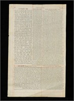 Polyglot Bible Leaf, Folio, ca. 1655-1657