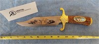 Collectable Hunting Knife (Wolf)