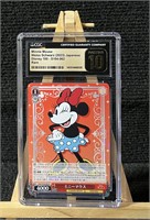 CGC Pristine 10 Minnie Mouse Rare Card