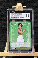 CGC 10 Aladdin Foil Rare Card