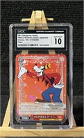 CGC 10 Mr. Easygoing Goofy Foil Rare Card