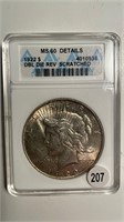 1922 DOUBLE DIE REVERSE PEACE SILVER DOLLAR ANACS