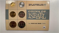 1965 6 COIN SET, COINS OF ISRAEL, PROOF-LIKE ISSU