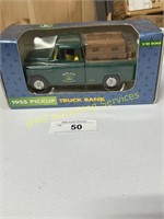 1/25 1955 Pickup Truck Bank