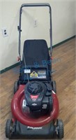 Murray Briggs & Stratton 500E series lawn mower