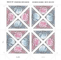 Pacific 97 Stamps