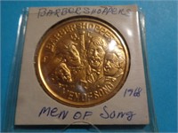 1960'S MARDI GRAS TOKEN