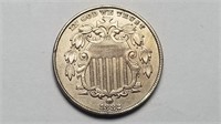 1882 Shield Nickel Uncirculated Rare