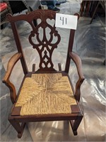 Small Wicker Bottom Rocking Chair