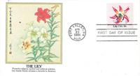 The Lily FDC