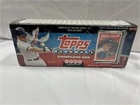 2008 Topps Complete Set Series 1 &2 Sealed