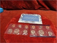 1997 -Uncirculated US mint coin set.