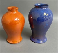 Pair of Moorcroft Lustre Vases