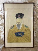 Chinese Portrait