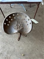 Stool