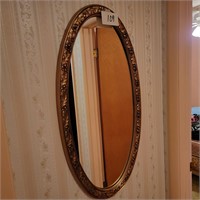 Large Hall Mirror