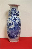 An Antique Ceramic/Porcelain Floor Vase