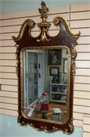 Large Gilt Wall Mirror 28" X 54”