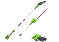 Greenworks 24V 8" Polesaw/20" Hedge Trimmer Combo