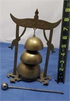 Brass Oriental Bell