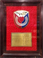 Framed Military Award