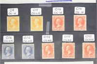 US Stamps #O4//O98 Mint 1873-1879, CV $1077.50
