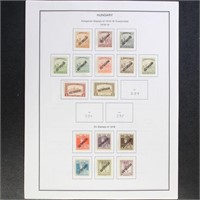 Hungary Stamps Mint & Used on mix of pages incl ea