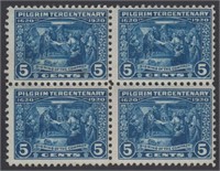 US Stamps #550 Mint NH/HR Block of 4, top left sta