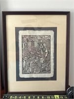 1986 Trojan War Framed Wall Art paper made from