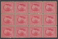 US Stamps #367 Mint NH/HR Block of 12, top left st