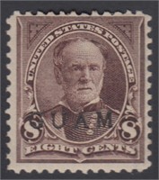 Guam Stamps #7 Mint HR 8 cent Sherman 1899 with on