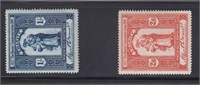 Great Britain Stamps Queen Victoria Charity Stamps