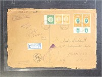 Israel Stamps #79 with tab Oct 25 1953 Registered