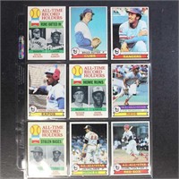 1979 Topps Baseball Cards, All-Stars & Hall of Fam