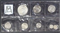 Mexico Coins 1979 8 Piece Mint Set