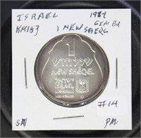 Israel Coins 1989 1 New Sheqel, uncirculated