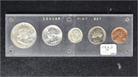 US Coins 1963-D Mint set in plastic holder, uncirc